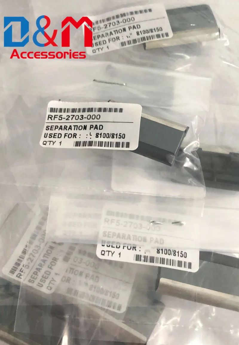 Совместимый новый лоток 1 разделительная пластина RF5-2703-000 для HP Laster jet 8100N 8100 8150 разделительный ролик
Совместимый новый лоток 1 разделительная пластина RF5-2703-000 для HP Laster jet 8100N 8100 8150 разделительный ролик