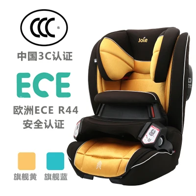 Isofix Children Car Safety Seat Adjustable Sitting and Lying Kids safety belt Booster | Мать и ребенок