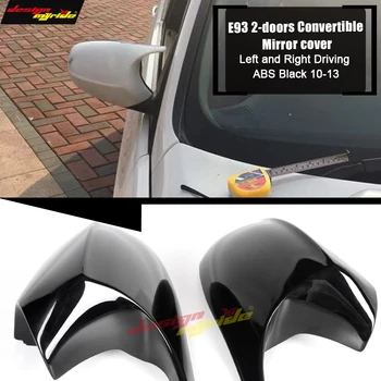 E93 LCI 2-door Convertible Rear Mirror Cover Caps Add on Style 3-Series M3 Look ABS Gloss Black 1:1 Replacement For BMW 2010-13
E93 LCI 2-door Convertible Rear Mirror Cover Caps Add on Style 3-Series M3 Look ABS Gloss Black 1:1 Replacement For BMW 2010-13