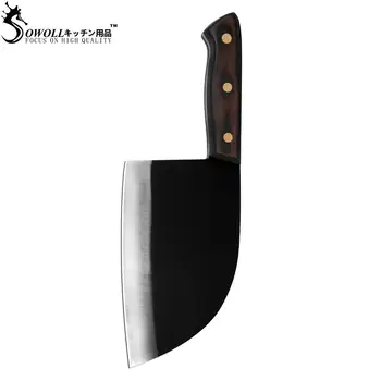 SOWOLL Kitchen Knife 7 Inch High Carbon High Quality Butcher Knife Kitchen Tool Multifunctional Cooking Tool for Cutting Meat
SOWOLL Kitchen Knife 7 Inch High Carbon High Quality Butcher Knife Kitchen Tool Multifunctional Cooking Tool for Cutting Meat