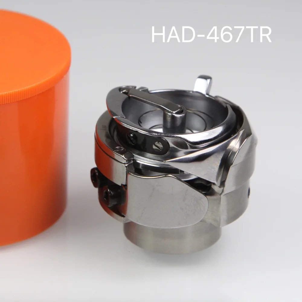 Поворотный челнок # HAD-467TR # KRT467 #467-15-009-4 # SA1429-001 для DURKOPP 467767 BROTHER LS2-B891,892 SEIKO BEW, JUKI LU-2210N-7
Поворотный челнок # HAD-467TR # KRT467 #467-15-009-4 # SA1429-001 для DURKOPP 467767 BROTHER LS2-B891,892 SEIKO BEW, JUKI LU-2210N-7