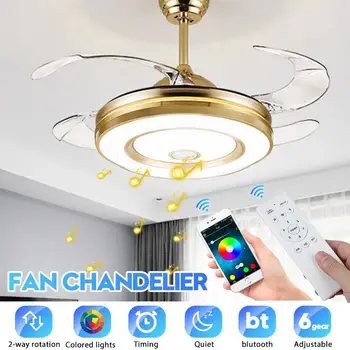 42 Inch LED Dimming APP bluetooth Remote Control Music Ceiling Fan Lamp Invisibles Blades Modern Home Bedroom Ventilator Lamp 
42 Inch LED Dimming APP bluetooth Remote Control Music Ceiling Fan Lamp Invisibles Blades Modern Home Bedroom Ventilator Lamp