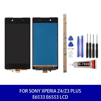 For SONY Xperia Z4/Z3 PLUS E6533 E6553 LCD Display with Touch Screen Digitizer Assembly
For SONY Xperia Z4/Z3 PLUS E6533 E6553 LCD Display with Touch Screen Digitizer Assembly