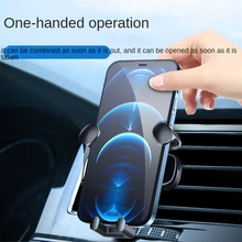 Car Phone Holder Cartoon Automatic Gravity Sensor Multi-Function Air Outlet Mobile Phone Navigation Holder Car decoration
Car Phone Holder Cartoon Automatic Gravity Sensor Multi-Function Air Outlet Mobile Phone Navigation Holder Car decoration