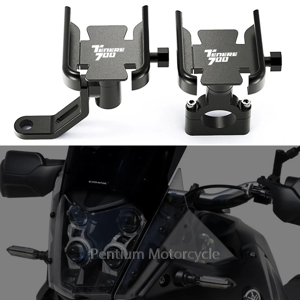 Для YAMAHA TENERE700 Tenere 700 Tenere700 XTZ690 XTZ700 аксессуары для мотоциклов держатель для руля GPS Подставка Кронштейн
Для YAMAHA TENERE700 Tenere 700 Tenere700 XTZ690 XTZ700 аксессуары для мотоциклов держатель для руля GPS Подставка Кронштейн