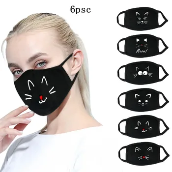 6pc Men Women Facemask Reusable Face Shield Cloth Mouth Mask Washable Face Shield Face Mask Breathable Windproof mondmaskers
6pc Men Women Facemask Reusable Face Shield Cloth Mouth Mask Washable Face Shield Face Mask Breathable Windproof mondmaskers