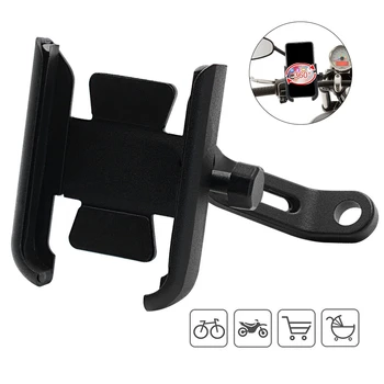 Universal Motorcycle Mobile Phone Holder Stand Bracket for Car Phone Holder Mobile Support Mount Bracket
Universal Motorcycle Mobile Phone Holder Stand Bracket for Car Phone Holder Mobile Support Mount Bracket