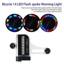 Bicycle Cycling Bike Tyre Tire Wheel Valve 14 LED Flash Spoke Warning Light Lamp Bike Spoke Decoration Bicycle Light Spoke lamp
Bicycle Cycling Bike Tyre Tire Wheel Valve 14 LED Flash Spoke Warning Light Lamp Bike Spoke Decoration Bicycle Light Spoke lamp