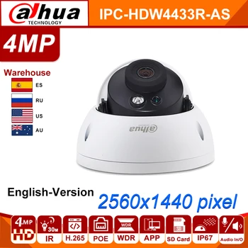 Dahua IPC-HDBW4433R-AS 4MP CCTV IP Camera Support IK10 IP67 Audio In/out &Alarm Port PoE Camera IR 30m WDR Security
Dahua IPC-HDBW4433R-AS 4MP CCTV IP Camera Support IK10 IP67 Audio In/out &Alarm Port PoE Camera IR 30m WDR Security