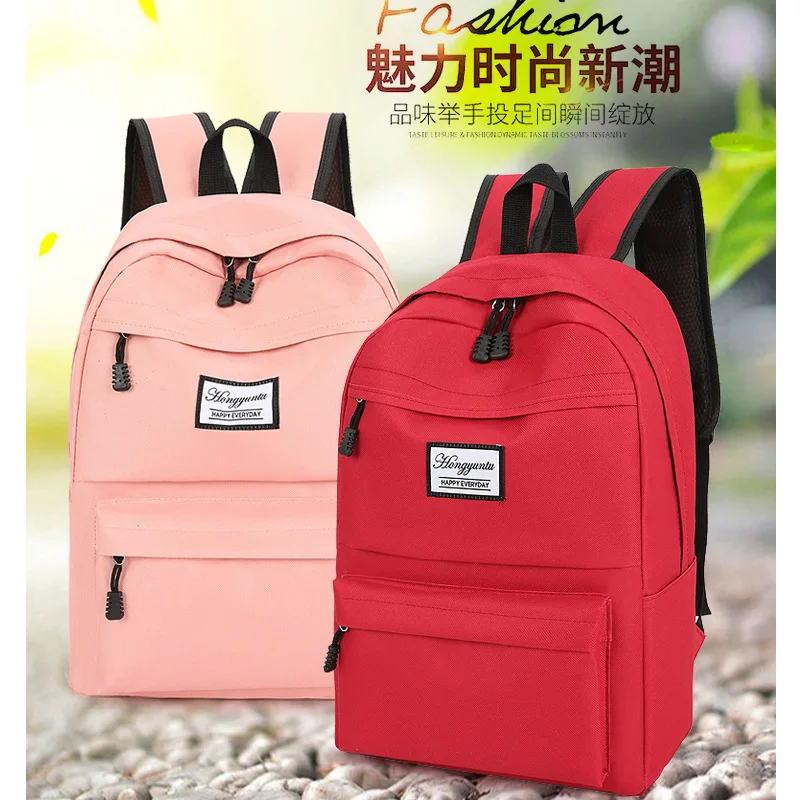 New Style Korean-style Simple Backpack Middle And High School Students Large Capacity Computer Backpack Gift Bag Four-piece Set
New Style Korean-style Simple Backpack Middle And High School Students Large Capacity Computer Backpack Gift Bag Four-piece Set