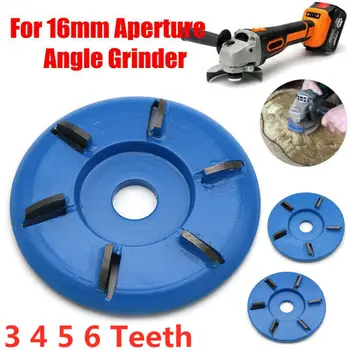 3/4/5/6 Teeth Power Wood Carving Cutter Disc Milling Attachment 90mm Diameter 16mm Bore Arc For Hand Grinder Angle Grinder
3/4/5/6 Teeth Power Wood Carving Cutter Disc Milling Attachment 90mm Diameter 16mm Bore Arc For Hand Grinder Angle Grinder
