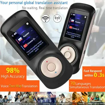 Smart Touch Screen Voice Translator 70 Languages Two-Way Real Time Portable Wifi No Noise Interpreter With 2.4 inch HD Screen
Smart Touch Screen Voice Translator 70 Languages Two-Way Real Time Portable Wifi No Noise Interpreter With 2.4 inch HD Screen
