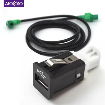 AtoCoto 4 PIN Connecor Socket USB Interface Switch Audio MP3 Cable Adapter For BMW E60 1 2 3 4 5 6 7 Series Glove Box
AtoCoto 4 PIN Connecor Socket USB Interface Switch Audio MP3 Cable Adapter For BMW E60 1 2 3 4 5 6 7 Series Glove Box