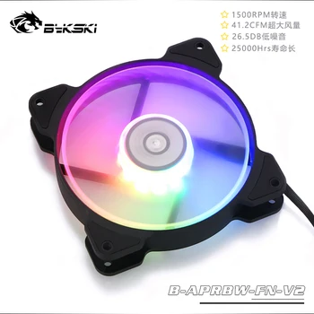 Bykski B-APRBW-FN-V2/B-RBW-FN-V2, RBW 120mm Constant Cooling Fan / Cooler, Compatible With 120/240/360/480mm Radiators
Bykski B-APRBW-FN-V2/B-RBW-FN-V2, RBW 120mm Constant Cooling Fan / Cooler, Compatible With 120/240/360/480mm Radiators