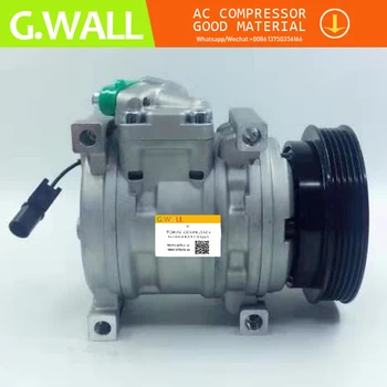 A/C AC COMPRESSOR FOR HYUNDAI i10 1.2 1.2L 2007- 2008- 977010x100 8FK 351 340-151 
A/C AC COMPRESSOR FOR HYUNDAI i10 1.2 1.2L 2007- 2008- 977010x100 8FK 351 340-151