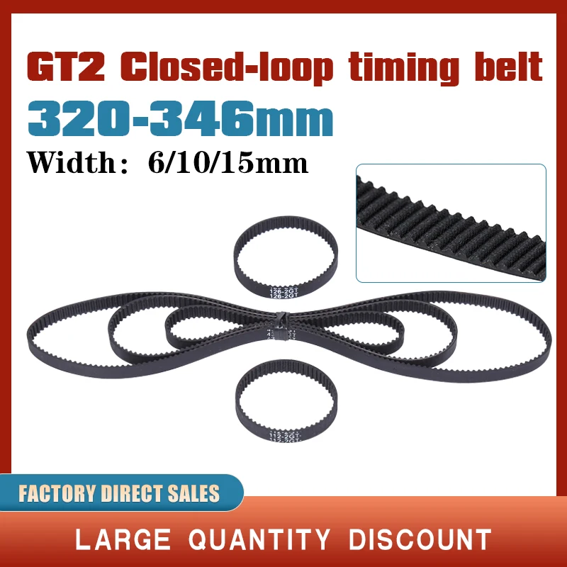 

GT2 Closed Loop Timing Belt Rubber 320/322/324/326/328/330/332/334/336/338/340/342/344mm 2GT width 6/10/15mm 3d printer parts