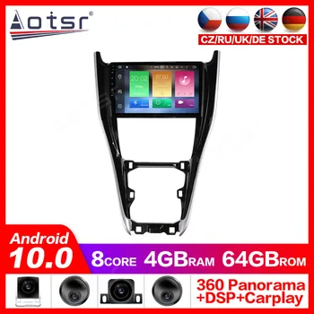 Android 10.0 GPS Navigation Radio DVD Player for Toyota Harrier 2010-2017 Video Player Stereo Headuint free Built in Carplay dsp
Android 10.0 GPS Navigation Radio DVD Player for Toyota Harrier 2010-2017 Video Player Stereo Headuint free Built in Carplay dsp