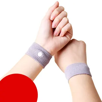 2Pcs Travel Sickness Wrist Band Anti Nausea Car Van Sea Plane Wristband Anti-Motion Sickness Bracelet Strap 
2Pcs Travel Sickness Wrist Band Anti Nausea Car Van Sea Plane Wristband Anti-Motion Sickness Bracelet Strap