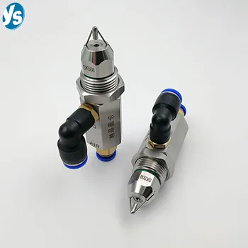Air atomizing nozzle,ultrasonic dry fog dust suppression system,ultrasonic air atomizing spray nozzle
Air atomizing nozzle,ultrasonic dry fog dust suppression system,ultrasonic air atomizing spray nozzle