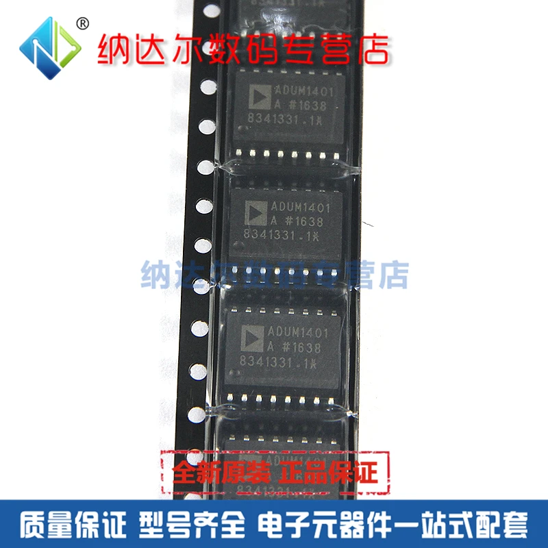 Бесплатная доставка ADUM1401ARW ADUM1401ARWZ SOIC-16 10 шт. 
Бесплатная доставка ADUM1401ARW ADUM1401ARWZ SOIC-16 10 шт.