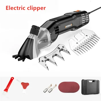 Electric wool scissors shearing electric pusher high power electric shearing machine shearing wool tool
Electric wool scissors shearing electric pusher high power electric shearing machine shearing wool tool