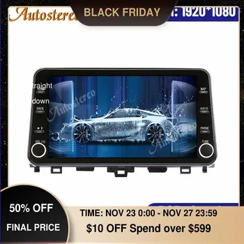 11.8" MAX-PAD Android 9 4+64GB Car Multimedia player For Honda Accord 10 2018 2019 2020 Car GPS Navigation Headunit Auto Radio
11.8" MAX-PAD Android 9 4+64GB Car Multimedia player For Honda Accord 10 2018 2019 2020 Car GPS Navigation Headunit Auto Radio
