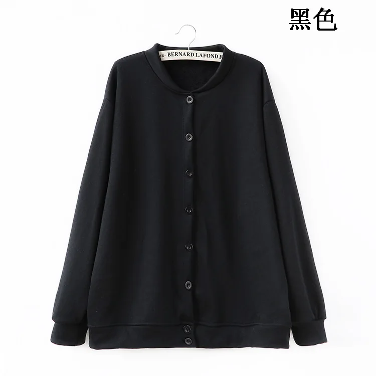 Loose Hoodies Coat New 2020 Autumn Winter Women Extra Large Thicken Warm Velvet Coat Sweatshirts Plus Size 3XL-6XL Pink Black
Loose Hoodies Coat New 2020 Autumn Winter Women Extra Large Thicken Warm Velvet Coat Sweatshirts Plus Size 3XL-6XL Pink Black