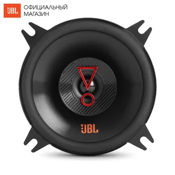 Speakers JBL STAGE3427F Automobiles Motorcycles Car Electronics for Cars Audio column speaker columns dynamic auto sound system music acoustics acoustic Speakers Sets STAGE3 427F
Speakers JBL STAGE3427F Automobiles Motorcycles Car Electronics for Cars Audio column speaker columns dynamic auto sound system music acoustics acoustic Speakers Sets STAGE3 427F