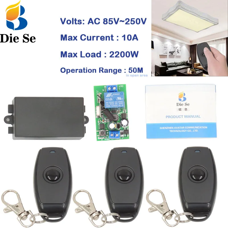 Diese 433MHz Wireless RF Remote Control LED Switch AC 220V 10Amp 2200W 1 gang Smart Controller Relay Receiver and Transmitter
Diese 433MHz Wireless RF Remote Control LED Switch AC 220V 10Amp 2200W 1 gang Smart Controller Relay Receiver and Transmitter