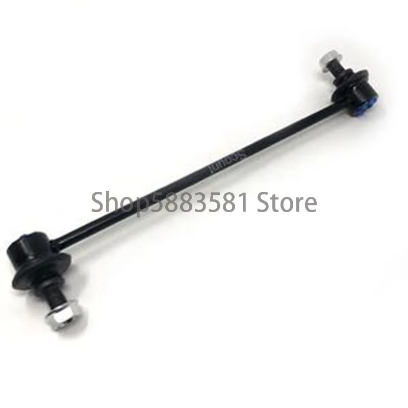 Car rear balance rod small tie rod hon dac rv balance rod connector stabilizer rod small suspender ball head tie rod
Car rear balance rod small tie rod hon dac rv balance rod connector stabilizer rod small suspender ball head tie rod