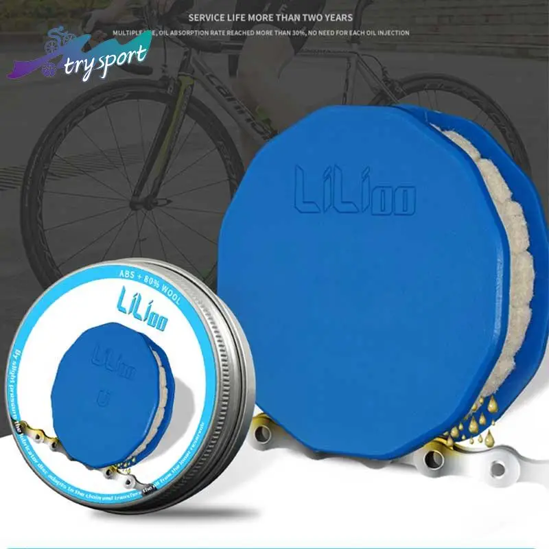 Chain cleaner easy to use mountain bike oiling tool repair tool bicycle accessories mountain bike oiling bicycle chain refueling
Chain cleaner easy to use mountain bike oiling tool repair tool bicycle accessories mountain bike oiling bicycle chain refueling