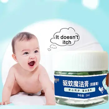 Summer Baby Plant Mosquito Repellent Cream 
Summer Baby Plant Mosquito Repellent Cream