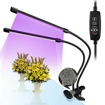 USB powered 40Leds Dual Head LED Grow Light Full Spectrum 360° adjustable w/Clip for Indoor Plant Hydroponics Growing Lamp DC5V
USB powered 40Leds Dual Head LED Grow Light Full Spectrum 360° adjustable w/Clip for Indoor Plant Hydroponics Growing Lamp DC5V