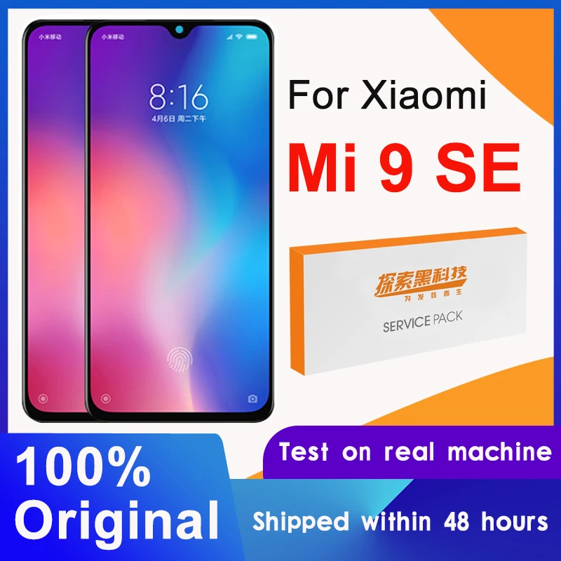 ЖК дисплей Amoled с рамкой и дигитайзером сенсорного экрана для Xiaomi MI 9 SE 5 97