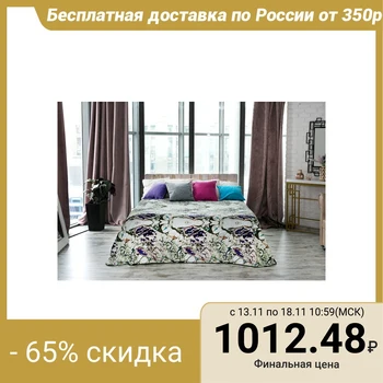 Bedspread Ethel Minerals 1,5 joint venture Marble 150x220 cm, microfiber 100% polyethylene
Bedspread Ethel Minerals 1,5 joint venture Marble 150x220 cm, microfiber 100% polyethylene