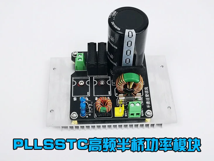 

PLL Solid State Music Tesla Coil Half Bridge Inverter Module Finished Product PLLSSTC