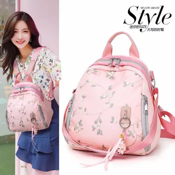 New Style Embroidery Shell Top Grade Elegant Dual Purpose Hipster WOMEN'S Bag
New Style Embroidery Shell Top Grade Elegant Dual Purpose Hipster WOMEN'S Bag