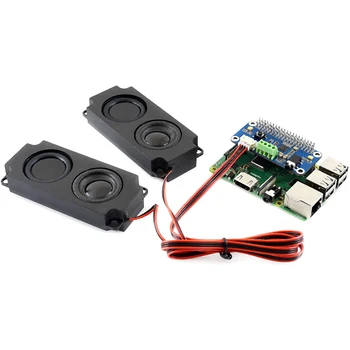 Waveshare WM8960 o HAT Module Hi-Fi Sound Card HAT for Raspberry Pi 4B/3B+/3B/2B/B+/A+/Zero/Zero W/WH with Small Speaker
Waveshare WM8960 o HAT Module Hi-Fi Sound Card HAT for Raspberry Pi 4B/3B+/3B/2B/B+/A+/Zero/Zero W/WH with Small Speaker