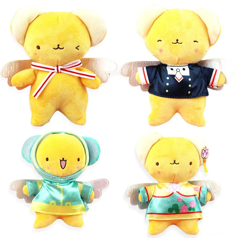 Карточка CAPTOR cardcaptor SAKURA KERO CHAN плюшевая игрушка талисман CERBERUS цепочка кукла