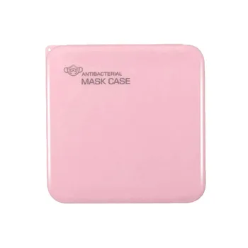 masks box Mask Storage Case Portable Squre Face Masks Container Safe Disposable Solid color Cartoon students Organizer Sep 9th
masks box Mask Storage Case Portable Squre Face Masks Container Safe Disposable Solid color Cartoon students Organizer Sep 9th