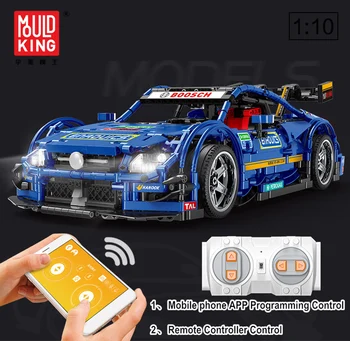 MOULD KING 13073 Sports RC Car Racing G63 Drift APP Remote Control 1970pcs Building Blocks Technic Kids Toys Gift Bricks
MOULD KING 13073 Sports RC Car Racing G63 Drift APP Remote Control 1970pcs Building Blocks Technic Kids Toys Gift Bricks