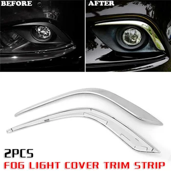 2x Front Fog Light Lamp Cover Trim Chrome Eyebrows For Mazda 6 Atenza 2014-16 Front Fog Lamp Shade Trim
2x Front Fog Light Lamp Cover Trim Chrome Eyebrows For Mazda 6 Atenza 2014-16 Front Fog Lamp Shade Trim