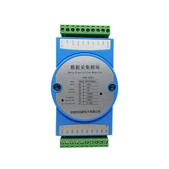 Analog acquisition module 4-20 mA to RS485 MODBUS 8 channel current and voltage input acquisition isolation
Analog acquisition module 4-20 mA to RS485 MODBUS 8 channel current and voltage input acquisition isolation