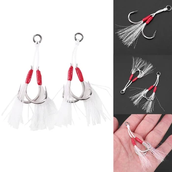 Slow Shaking Iron Hook, Ribbon Fish Hook, Luminous Double Lure Lure Fishing Hook
Slow Shaking Iron Hook, Ribbon Fish Hook, Luminous Double Lure Lure Fishing Hook