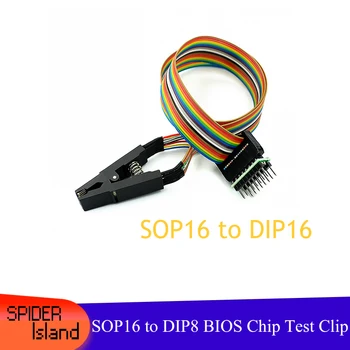 Programmer Testing Clip SOP16 Test Burning SOP16 to DIP8 BIOS Free Tool Chip Test Clip IC Flash Clip
Programmer Testing Clip SOP16 Test Burning SOP16 to DIP8 BIOS Free Tool Chip Test Clip IC Flash Clip