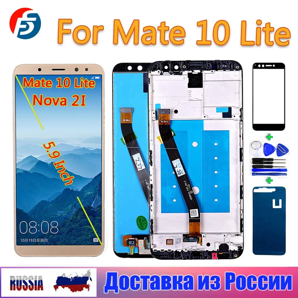 100% протестированный сенсорный экран для Huawei MATE 10 lite 5 9 дюймов ЖК-дисплей