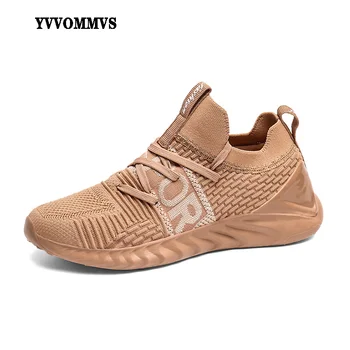 Men's sports shoes new spring and autumn Breathable light Flying weaving Increase within soft Fashion casual sprots shoes
Men's sports shoes new spring and autumn Breathable light Flying weaving Increase within soft Fashion casual sprots shoes