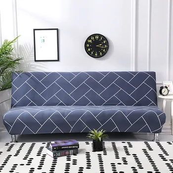 Universal Armless Sofa Cover Stretch Sofa Bed Slipcover Protector Elasticv Floral Printing Stretch Elastic Sofa Cover
Universal Armless Sofa Cover Stretch Sofa Bed Slipcover Protector Elasticv Floral Printing Stretch Elastic Sofa Cover