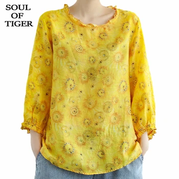 SOUL OF TIGER Summer 2020 Korean Fashion Style Ladies Printed Tops Womens Casual Floral Shirts Linen Vintage Blouses Plus Size
SOUL OF TIGER Summer 2020 Korean Fashion Style Ladies Printed Tops Womens Casual Floral Shirts Linen Vintage Blouses Plus Size