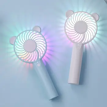 Cute Bear Cartoon Handheld USB Rechargeable Fan With LED Light Cooler Portable 3 Speed Adjustable Desktop Cooling Fan D08B 
Cute Bear Cartoon Handheld USB Rechargeable Fan With LED Light Cooler Portable 3 Speed Adjustable Desktop Cooling Fan D08B